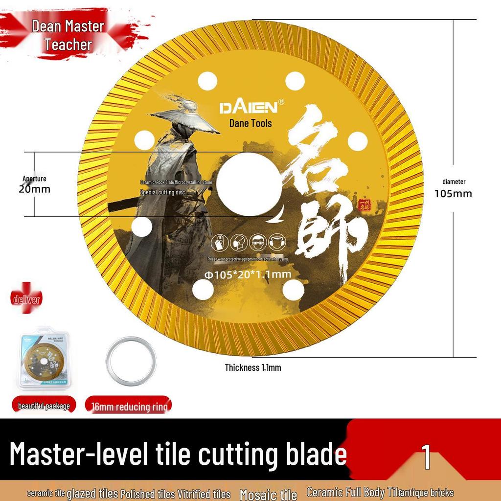 Dane Ultra-Thin Diamond Tile Cutting Disc for Chip-Free Dry Cuts On Ceramic, Marble, and Stone.
