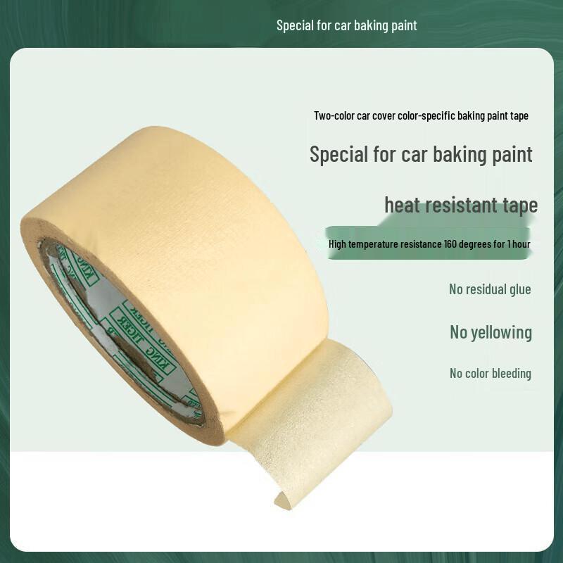 High-Temperature Paper Masking Tape