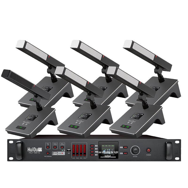 

HuiDu HD-8810 Professional Wireless Conference Microphone System (CN version)