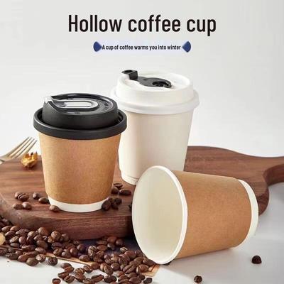 Chang Baosen 300ml Double-Layer Disposable Coffee Cups with Lids (50-Pack)