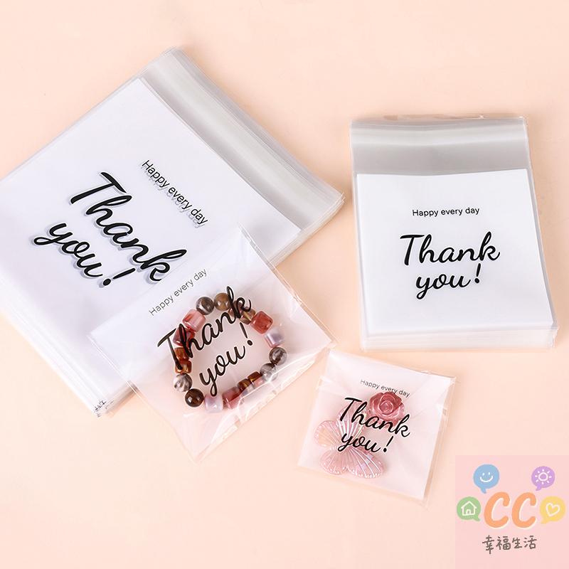 50pcs Transparent THANK YOU Self-adhesive Bag Plastic Pouches For DIY Jewelry Display Cookies Storage Gifts Bag