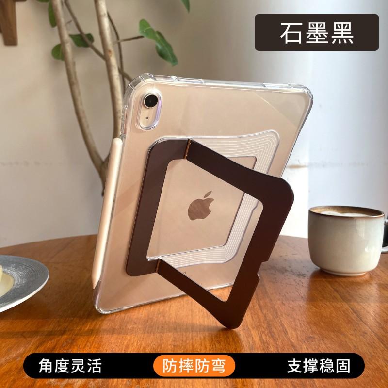 2026 IPad Air 8 11 Case 11th Gen A16 2.5mm Thick Hard Shell With Stand