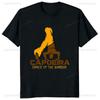 Capoeira Brazilian Faith Printed Graphic Tshirt Casual Fashion Loose Streetwear Short Sleeve Man Tshirt Breathe Women Tees