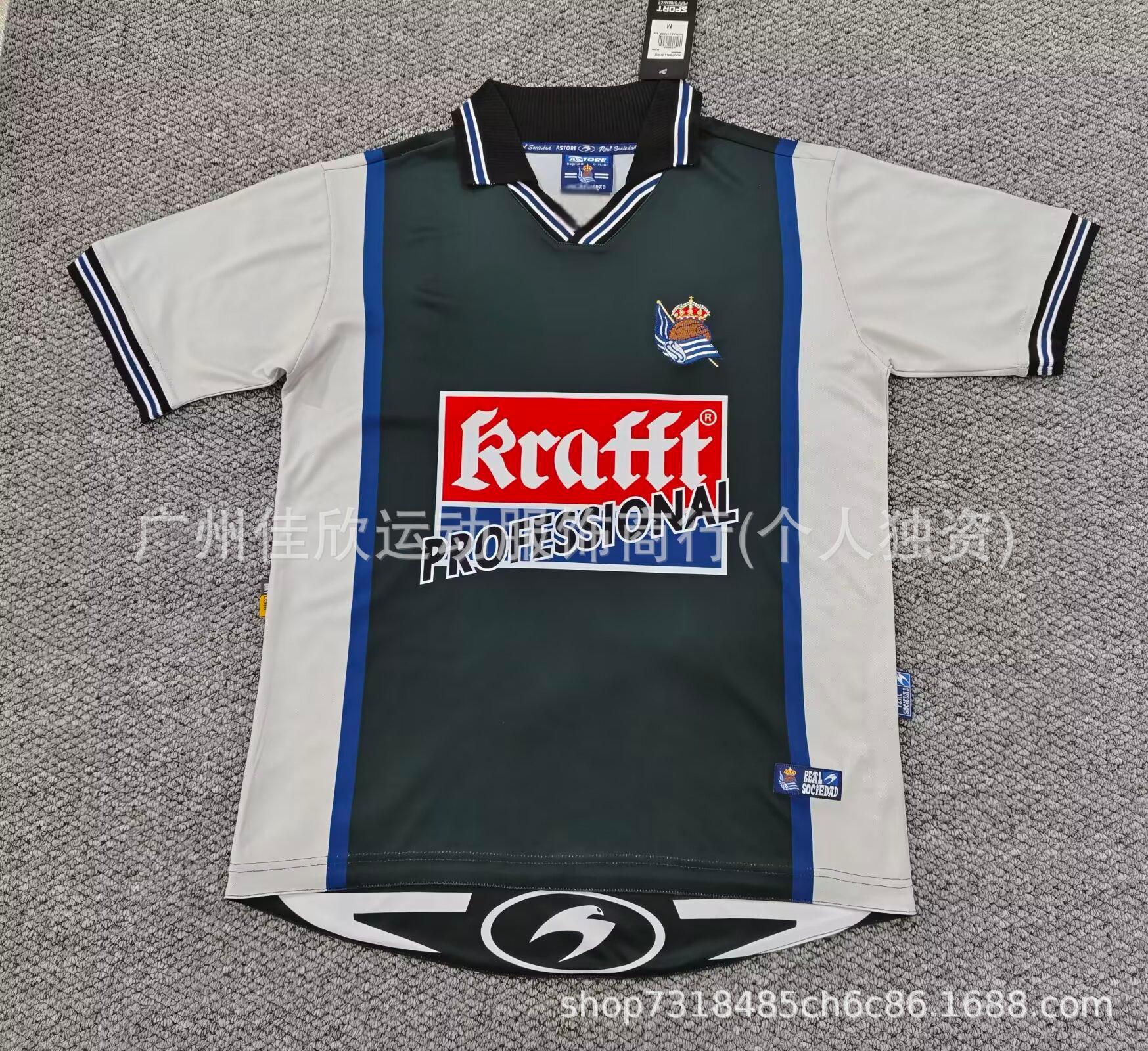 Cross-border La Liga retro fans Mallorca Real Sociedad Bilbao Celta Zaragoza jersey S