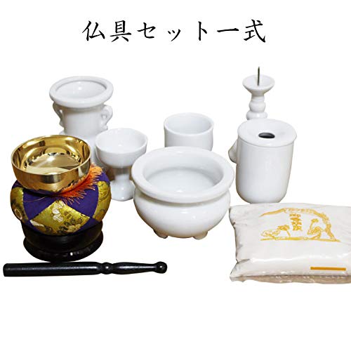 Personal memorial altar and Buddhist altar fittings, Memorial Workshop Hibiki, 10-piece set including photo frame, bell, dark brown base, white (white