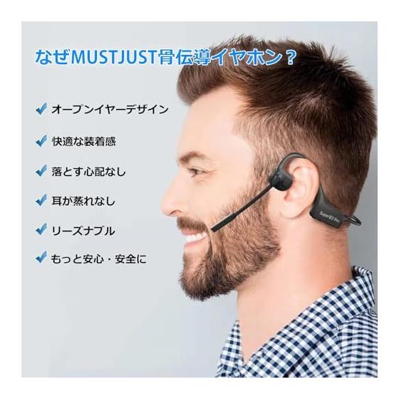 Bone conduction earphones, wireless, non-blocking design, IP55 dustproof and waterproof, 34g ultra-lightweight, CVC8.0 & ENC, dual microphone noise