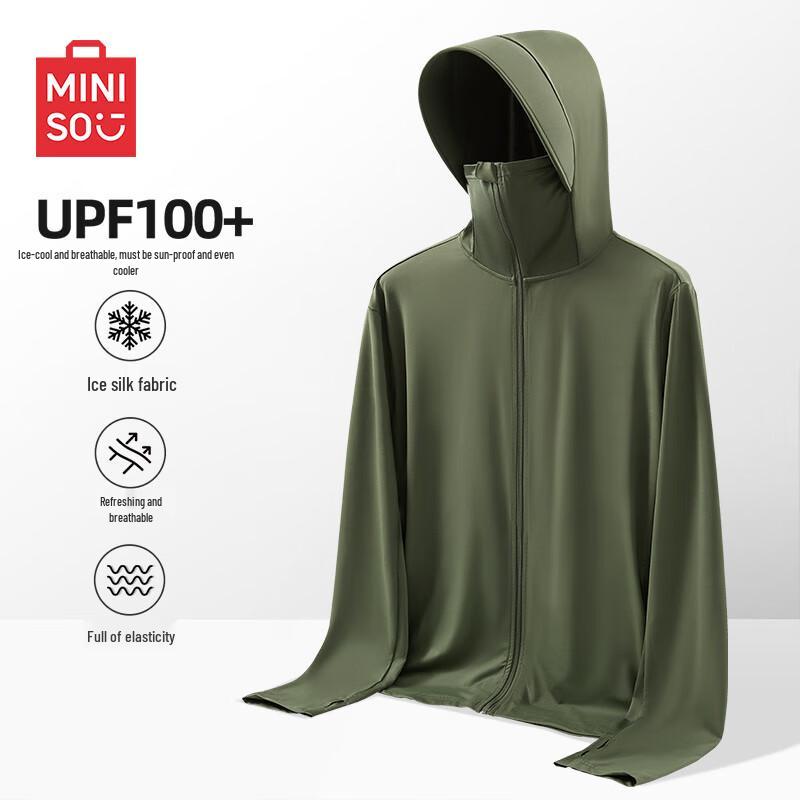 MINISO Мужская толстовка с капюшоном из ледяного шелка с защитой от солнца UPF100+ XL