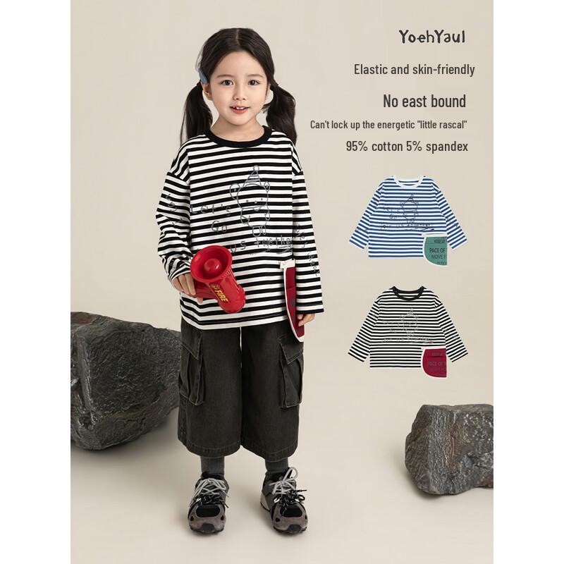 Girls' Striped Cartoon Long-Sleeve T-Shirt
