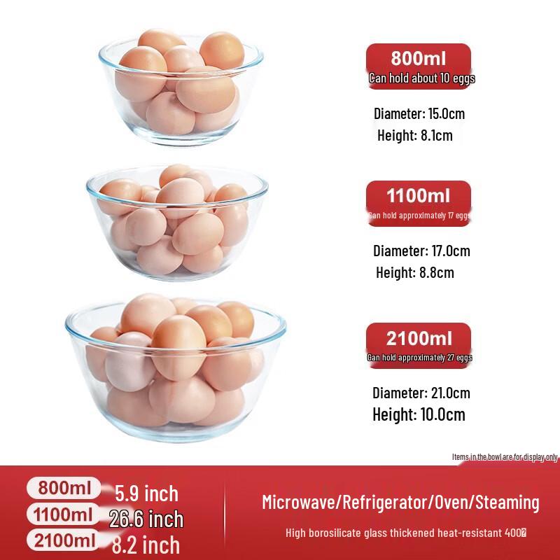 Yude Heat-Resistant Glass Bowl Set