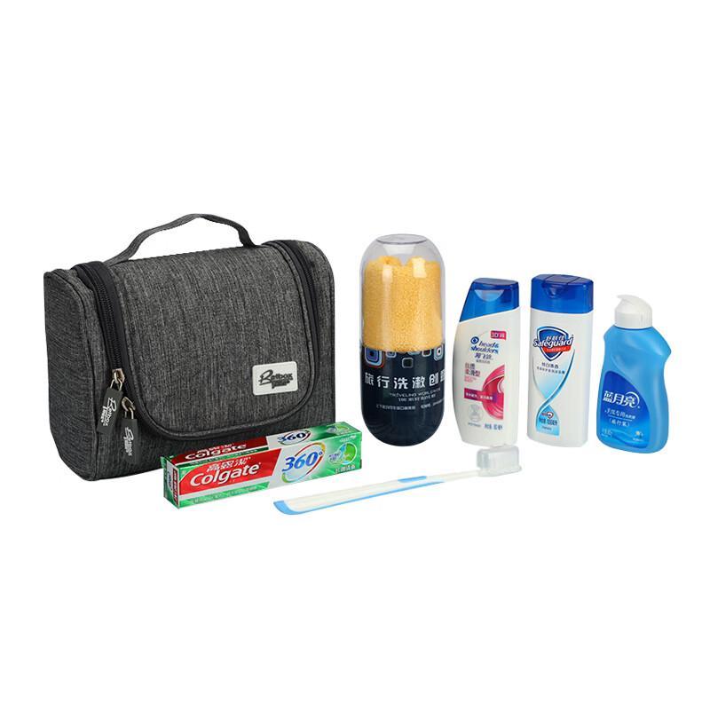 Portable Travel Toiletries Set