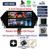 Android 14 For Honda Acura MDX 2007-2013 Car Multimedia Video Player GPS Navigation Radio Android Auto Wireless Carplay DSP IPS