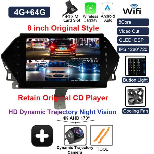 Android 14 For Honda Acura MDX 2007-2013 Car Multimedia Video Player GPS Navigation Radio Android Auto Wireless Carplay DSP IPS