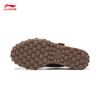 Li-Ning Film Mary Women's Casual Shoes