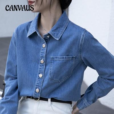 Blue Soft Denim Shirt Jacket Women's Loose Spring Autumn Long Sleeve Stacked Casual Shirt