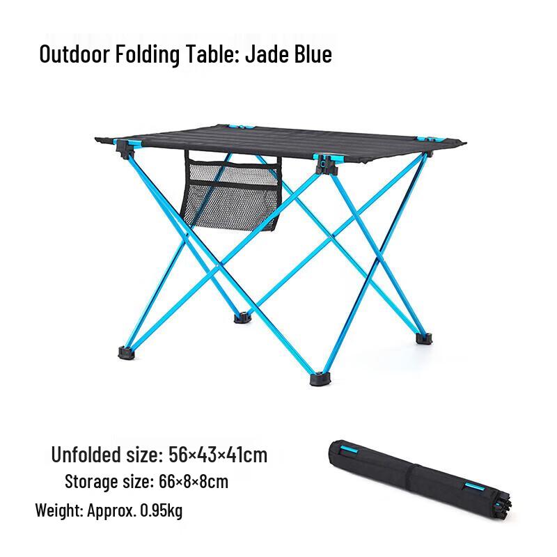 Mobi Garden Portable Folding Camping Table