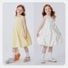 Pure Cotton Mini Bala Girls' and Children's Skirt