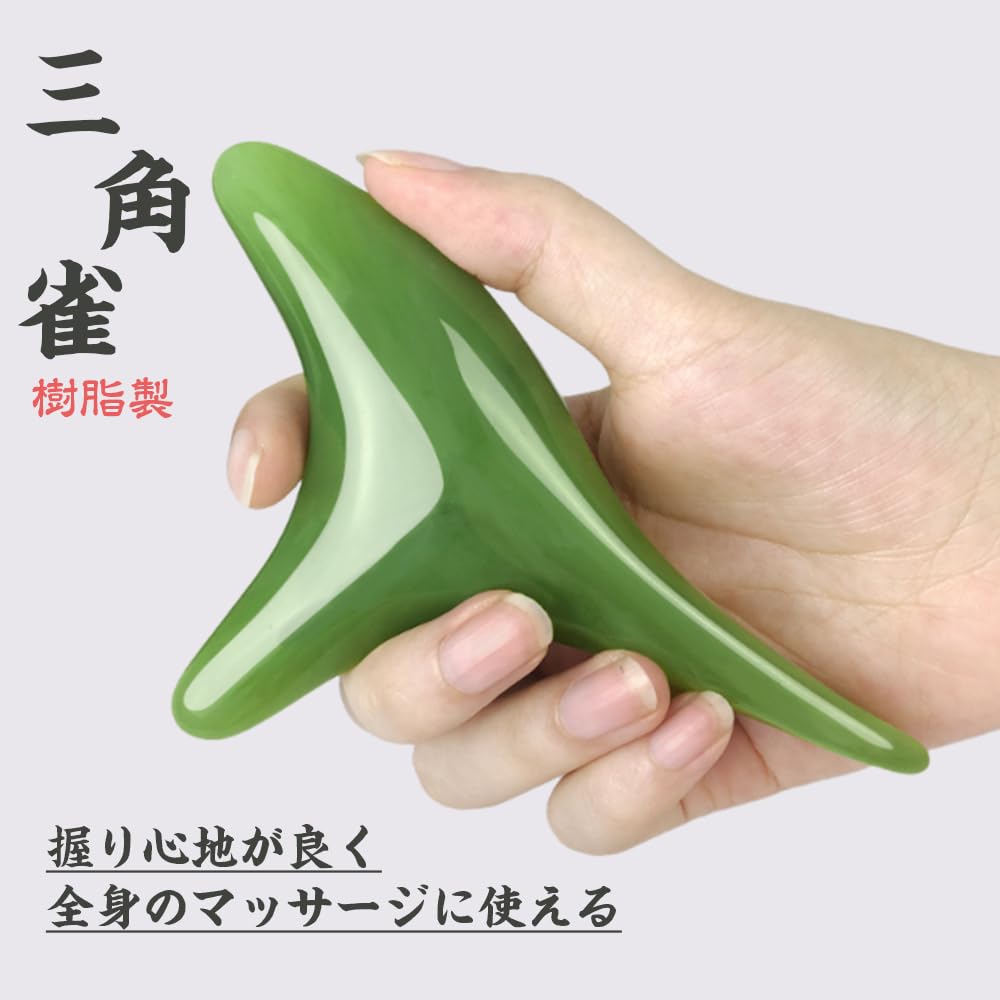 Samcos Acupressure Massage Triangle Pressure Point Gua Full Body Resin Soles of the Feet Sticks, Sparrow, 2-Piece Set, Press, Sha, Shiatsu, Use,