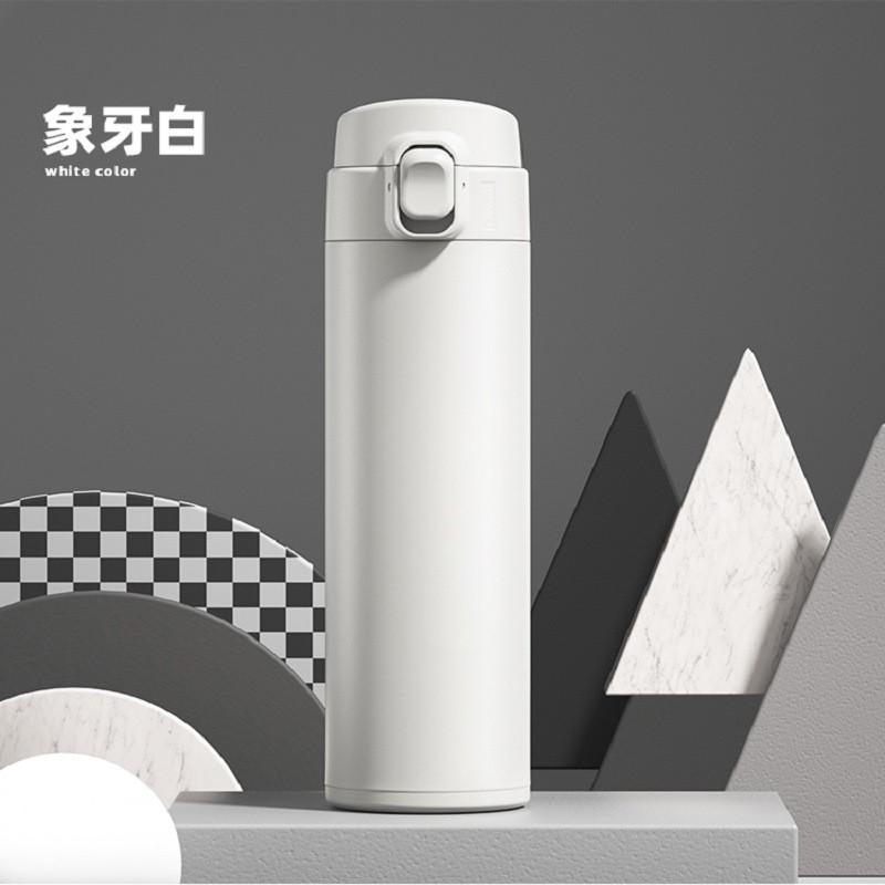 Stainless Steel Vacuum Insulated Travel Mug Men Women Students Couples Portable Thermos Cup 320ml 450ml