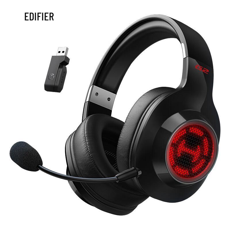 EDIFIER HECATE G2 Wireless 7.1 Gaming Headset