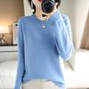 2025 Autumn/Winter Women's Plus Size Korean Style Loose Knit Sweater, Versatile Round Neck Base Layer.