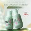 Three Hair Wizards Essence Purifying Anti-Dandruff Shampoo