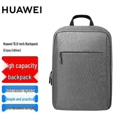 Huawei Laptop Backpack