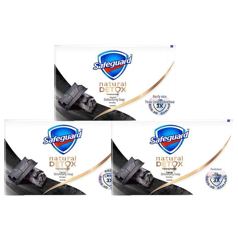 

Safeguard Charcoal Cleansing Bar Soap