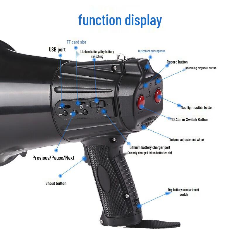 Leigongwang CR-113 Portable Megaphone with Light and Recording CN plug (adapter included)