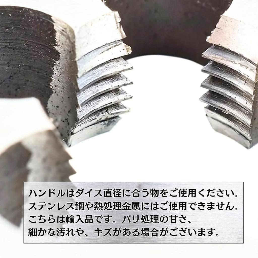 MSMint Tap and Die, M16 x 1mm, Thread Cutting Tap Die, Screw Thread, Screw Hole, Bolt, Male Thread, Female Thread, Machining, Repair,