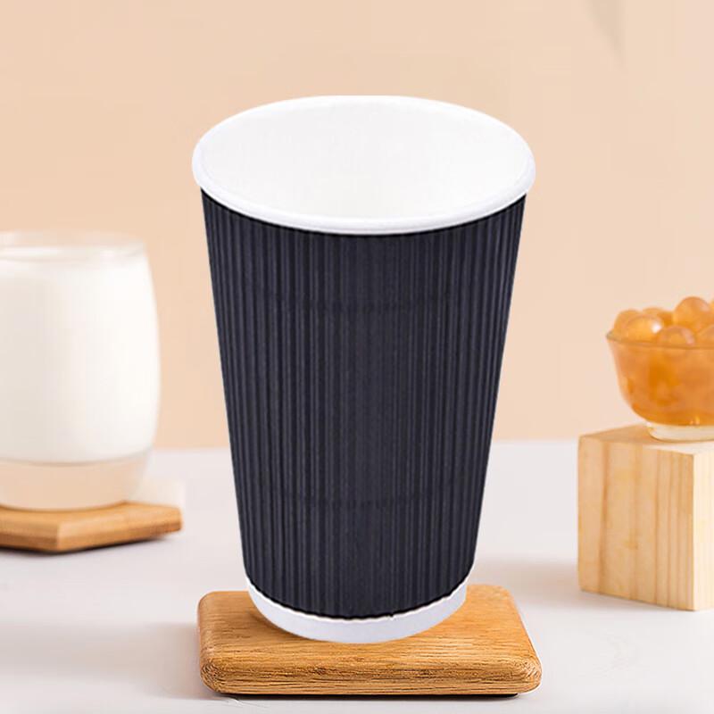

Paibei Disposable Coffee Paper Cups