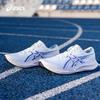 Asics HYPER SPEED 5 Men's Cushioned Running Shoes
