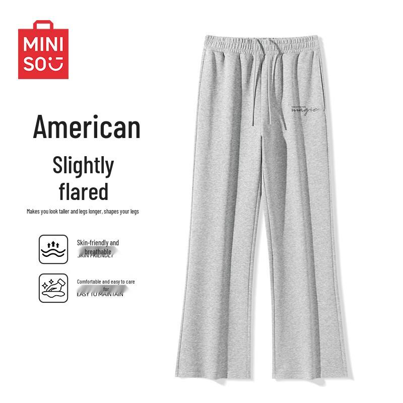 MINISO Men's Heavyweight Loose Fit Sweatpants Z