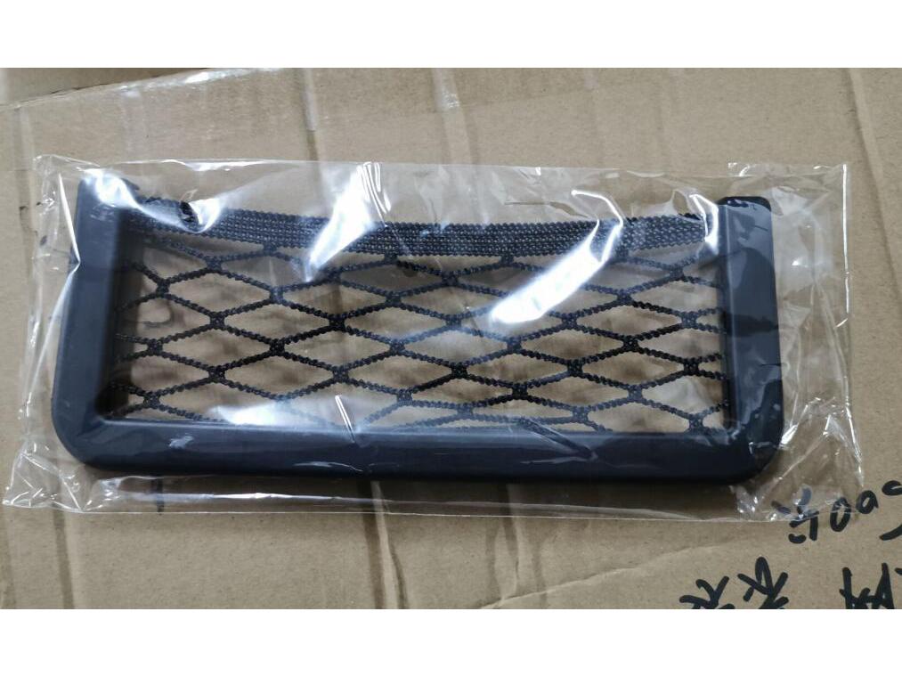 Universal Car Mesh Pocket Organizer - Multifunctional Phone Holder & Interior Storage