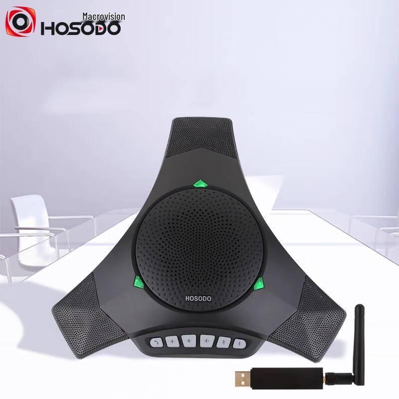 Hong Shi Dao HSD-M8100WB Video Conference Omnidirectional Microphone (CN version)