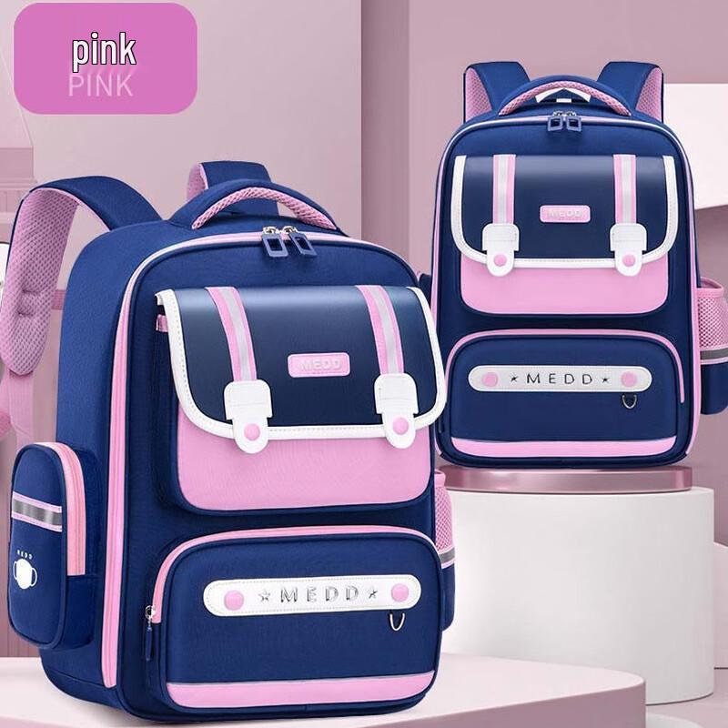 SAIERNA Medd British Style Primary School Backpack Small