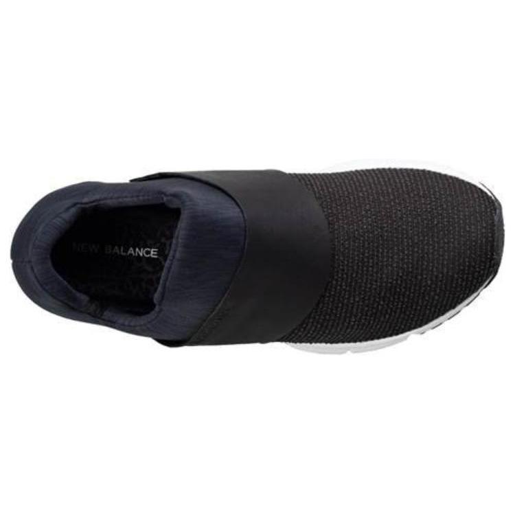 new New Balance Vazee Rush Black White Women's