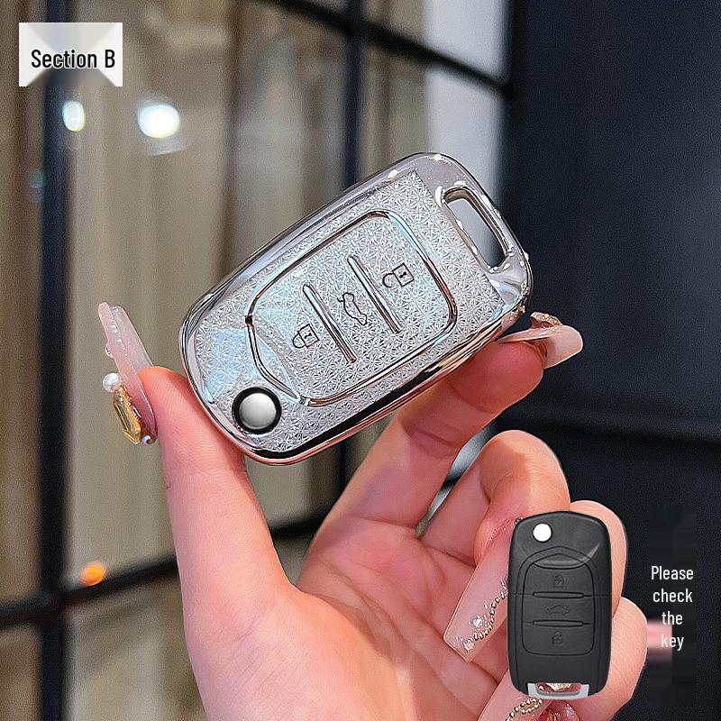 Baojun 510 Bingo 730/530/360/560/310w/630 Car Key Protective Cover with Buckle