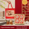 2025 new chinese style drawer empty osmanthus 4-piece pack
