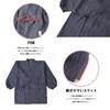 Samue Seersucker Pattern Size L [HOHO AYUMU] Men's (Japanese Workwear), 100% Cotton, Weave, G,