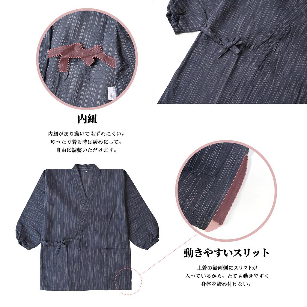 Samue Seersucker Pattern Size L [HOHO AYUMU] Men's (Japanese Workwear), 100% Cotton, Weave, G,