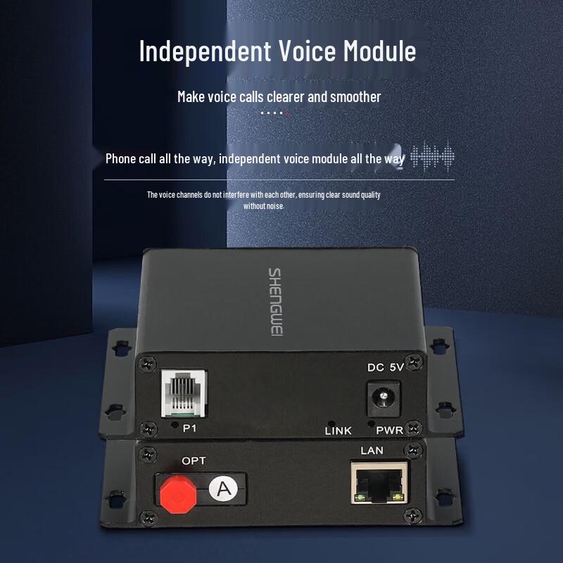 Shengwei Digital Telephone & Network Optical Transceiver
