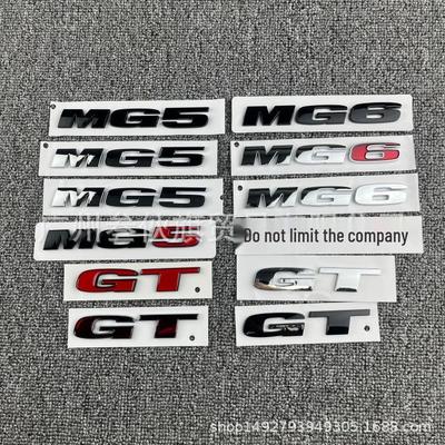 MG GT MG5 MG6 Car Emblem Sticker: Rear Trunk Decoration for Modified Car Body