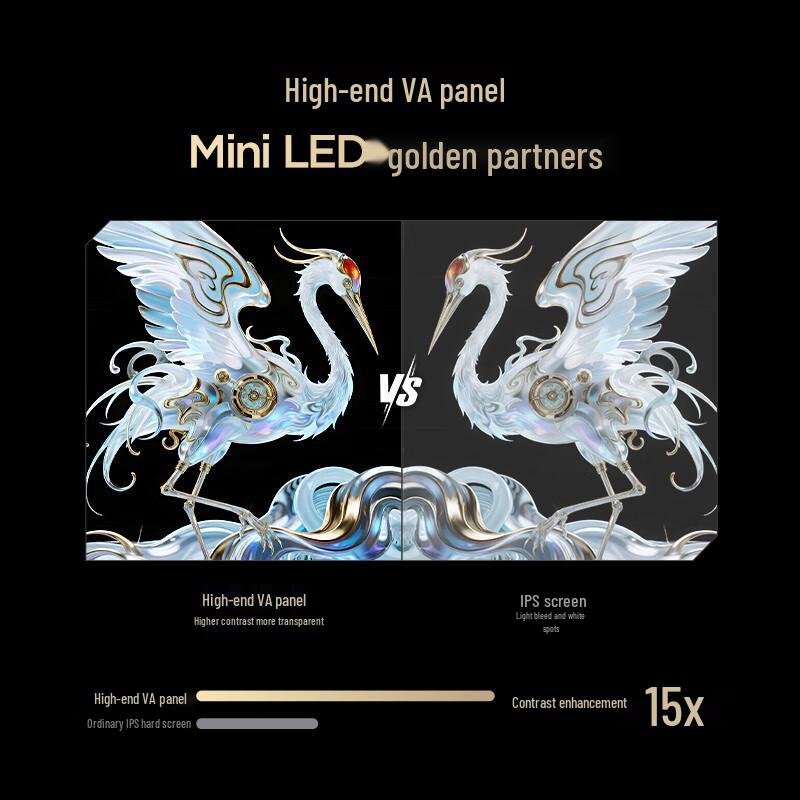 FFALCON ThunderBird 75-inch QD-MiniLED 4K Smart TV