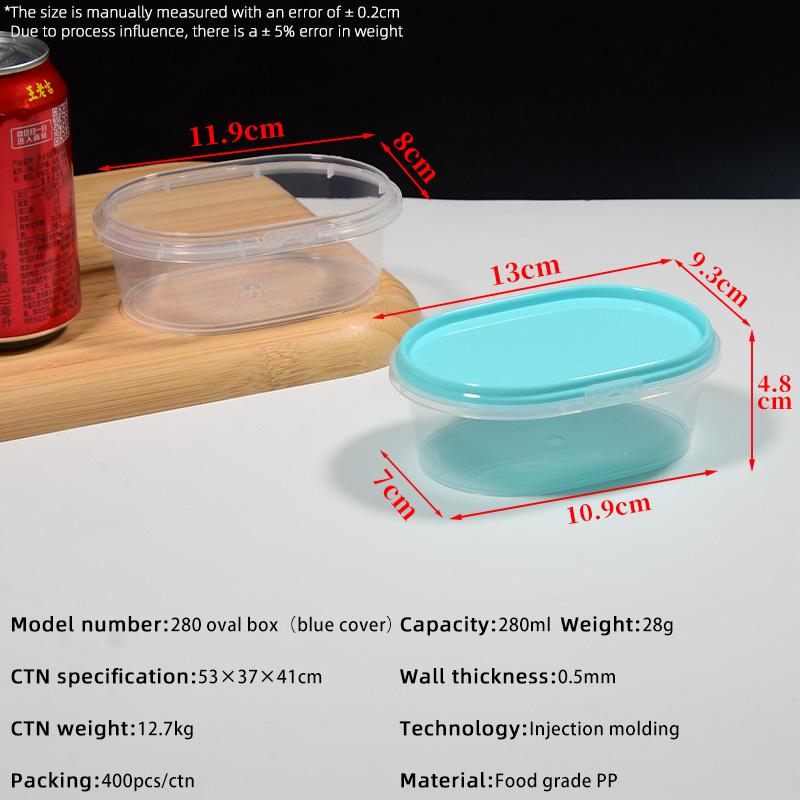 280ml Food Grade Plastic Box for Baby Food Storage Refrigerated Small Fridge Organization Sealed Container
