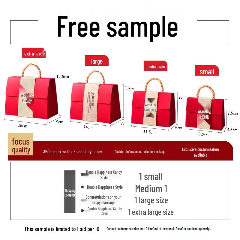 2025 Chinese Wedding Candy & Gift Box