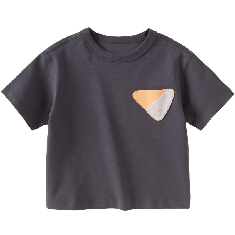 DAVE&BELLA Kids' Cooling Quick-Dry Round Neck T-Shirt