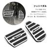 For Wake LA700S LA710S WAKE Special Anti-slip Anti-Scratch Stain Resistant Interior Throttle Cover Special
