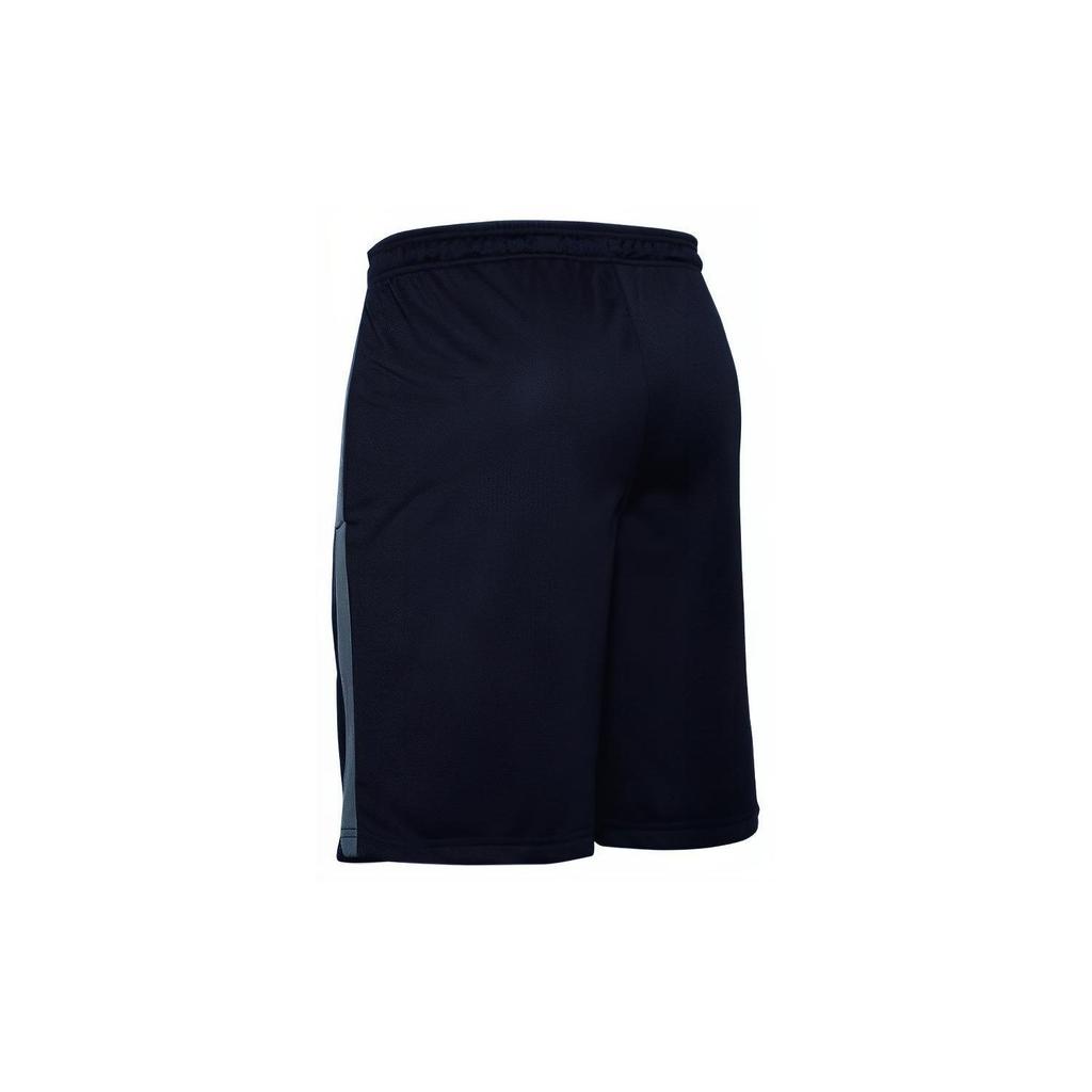 Under Armour Anti-Odor Technology Loose Shorts Men Bottoms Blue 1271940-411