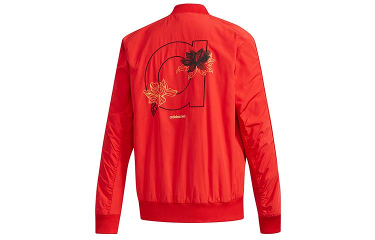 adidas Neo Jacket Women's Light Scarlet DZ7606