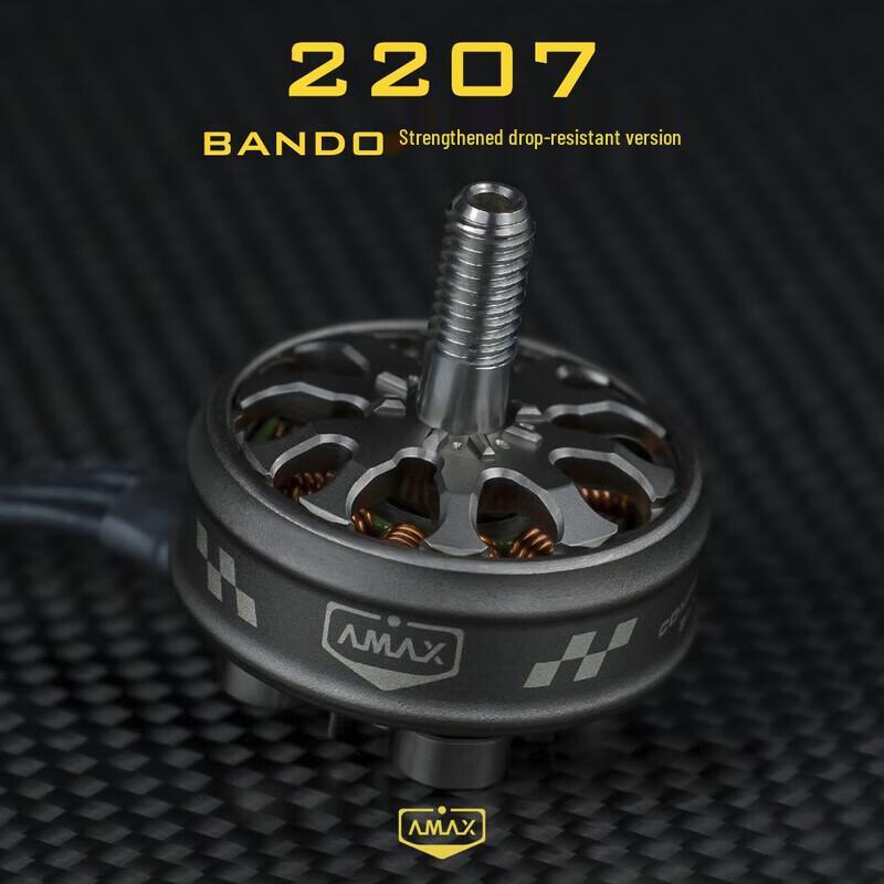 

PANDAWILL 2207 FPV Drone Motor